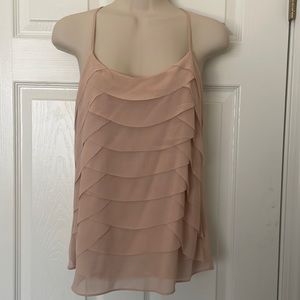 Naked Zebra Racerback Top Size S